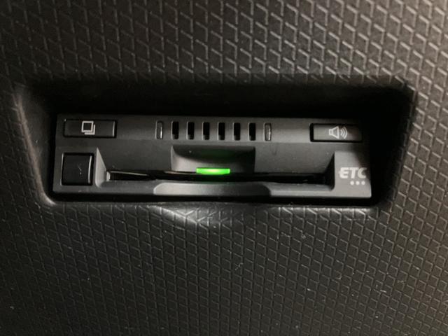 タントカスタムX 9インチナビ・前後ドラレコ・両側電動スライドドア純正9インチフルセグナビ・連動前後ドラレコ・ETC車載器・両側電動スライドドア・LEDヘッドライト・コ−ナ−センサ−・オートエアコン・スマートキー・前席シートヒーター(大阪府)の中古車