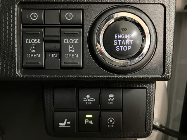 タントカスタムX 9インチナビ・前後ドラレコ・両側電動スライドドア純正9インチフルセグナビ・連動前後ドラレコ・ETC車載器・両側電動スライドドア・LEDヘッドライト・コ−ナ−センサ−・オートエアコン・スマートキー・前席シートヒーター(大阪府)の中古車