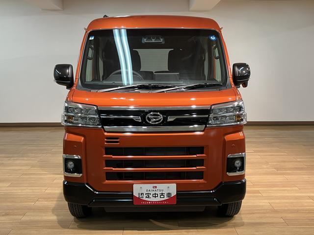アトレーRS 純正9インチディスプレイオーディオ・ETC車載器純正9インチディスプレイオーディオ・ETC車載器・バックカメラ・クル−ズコントロ−ル・両側電動スライドドア・リヤカ−テン・マルチレ−ル・オートエアコン・スマートキー(大阪府)の中古車