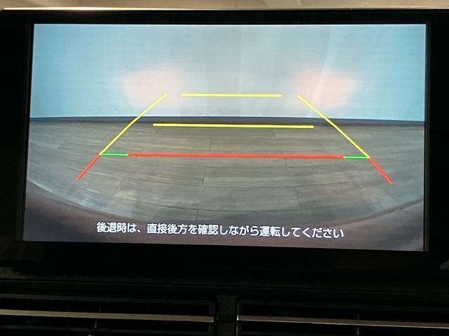 アトレーRS 純正9インチディスプレイオーディオ・ETC車載器純正9インチディスプレイオーディオ・ETC車載器・バックカメラ・クル−ズコントロ−ル・両側電動スライドドア・リヤカ−テン・マルチレ−ル・オートエアコン・スマートキー(大阪府)の中古車