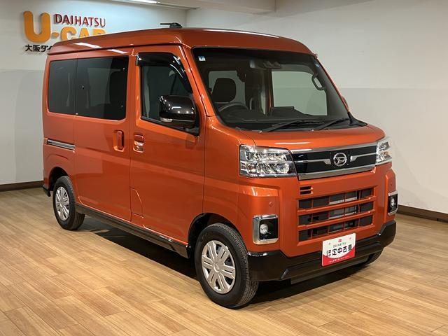 アトレーRS 純正9インチディスプレイオーディオ・ETC車載器純正9インチディスプレイオーディオ・ETC車載器・バックカメラ・クル−ズコントロ−ル・両側電動スライドドア・リヤカ−テン・マルチレ−ル・オートエアコン・スマートキー(大阪府)の中古車