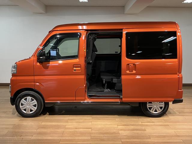 アトレーRS 純正9インチディスプレイオーディオ・ETC車載器純正9インチディスプレイオーディオ・ETC車載器・バックカメラ・クル−ズコントロ−ル・両側電動スライドドア・リヤカ−テン・マルチレ−ル・オートエアコン・スマートキー(大阪府)の中古車