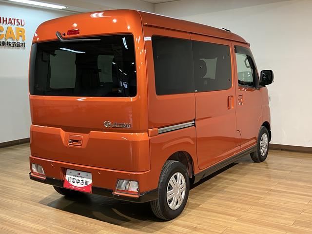 アトレーRS 純正9インチディスプレイオーディオ・ETC車載器純正9インチディスプレイオーディオ・ETC車載器・バックカメラ・クル−ズコントロ−ル・両側電動スライドドア・リヤカ−テン・マルチレ−ル・オートエアコン・スマートキー(大阪府)の中古車