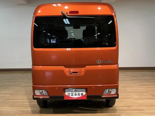 アトレーRS 純正9インチディスプレイオーディオ・ETC車載器純正9インチディスプレイオーディオ・ETC車載器・バックカメラ・クル−ズコントロ−ル・両側電動スライドドア・リヤカ−テン・マルチレ−ル・オートエアコン・スマートキー(大阪府)の中古車