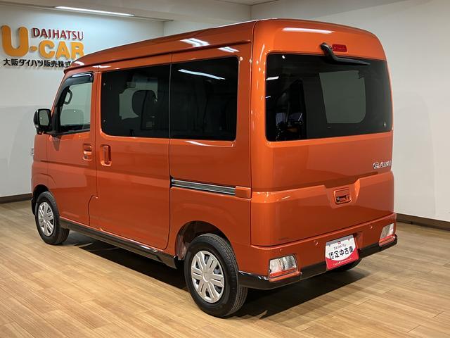 アトレーRS 純正9インチディスプレイオーディオ・ETC車載器純正9インチディスプレイオーディオ・ETC車載器・バックカメラ・クル−ズコントロ−ル・両側電動スライドドア・リヤカ−テン・マルチレ−ル・オートエアコン・スマートキー(大阪府)の中古車