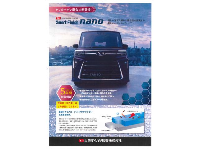基本購入パックB