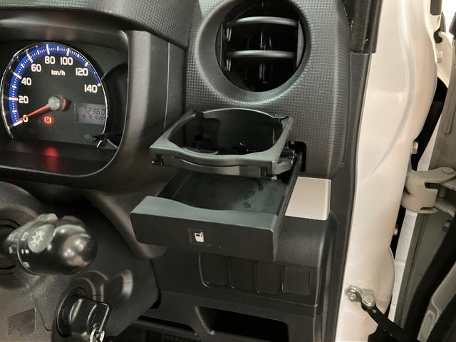 ムーヴコンテカスタムX CDステレオ・ディスチャージヘッドランプCDステレオ・ディスチャージヘッドランプ・オートエアコン・スマートキー・14インチアルミホイ−ル・ドアミラーターンランプ・マット/バイザ−・車検整備受渡・1年車両保証付き(大阪府)の中古車