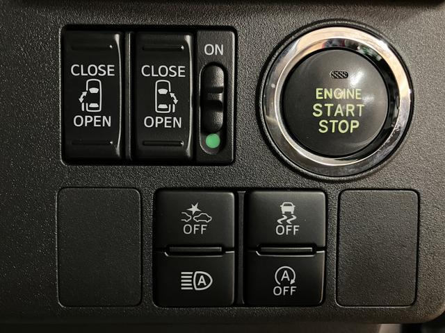 ウェイクGターボSAIII 社外品8インチナビ・ドラレコ・ETCスマ−トアシストIII・社外品8インチナビ・ドラレコ・ETC車載器・両側電動スライドドア・LEDヘッドライト・オートエアコンスマ−トキ−・マット/バイザ−装備(大阪府)の中古車