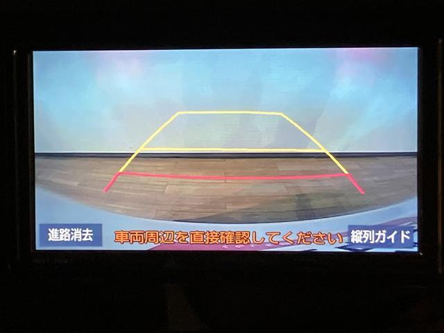 ルーミーG ナビ/バックカメラ/ドラレコ/LEDヘッドライトナビゲーション バックカメラ 360度ドラレコ LEDヘッドライト 両側電動スライドドア コーナーセンサー スマートキー プッシュスタート スマートアシスト 車検整備付き(大阪府)の中古車