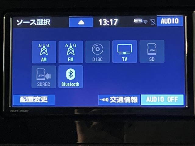 ルーミーG ナビ/バックカメラ/ドラレコ/LEDヘッドライトナビゲーション バックカメラ 360度ドラレコ LEDヘッドライト 両側電動スライドドア コーナーセンサー スマートキー プッシュスタート スマートアシスト 車検整備付き(大阪府)の中古車
