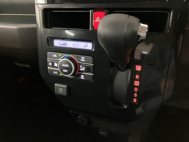 ルーミーG ナビ/バックカメラ/ドラレコ/LEDヘッドライトナビゲーション バックカメラ 360度ドラレコ LEDヘッドライト 両側電動スライドドア コーナーセンサー スマートキー プッシュスタート スマートアシスト 車検整備付き(大阪府)の中古車