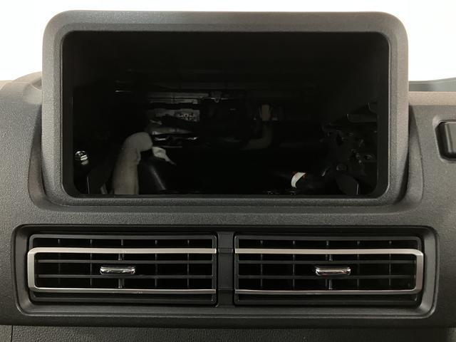 ハイゼットトラックジャンボエクストラ4WD・オーディオレス・LEDヘッドライト4WD/CVT車・オーディオレス・LEDヘッドライト・オートライト・コ−ナ−センサ−・スマ−トキ−・オーバ−ヘッドシェルフ・電動格納ドアミラー・荷台LEDライト(大阪府)の中古車