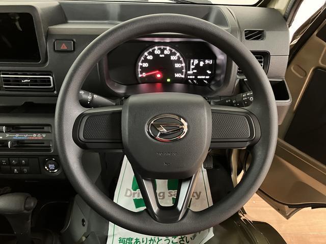 ハイゼットトラックジャンボエクストラ4WD・オーディオレス・LEDヘッドライト4WD/CVT車・オーディオレス・LEDヘッドライト・オートライト・コ−ナ−センサ−・スマ−トキ−・オーバ−ヘッドシェルフ・電動格納ドアミラー・荷台LEDライト(大阪府)の中古車