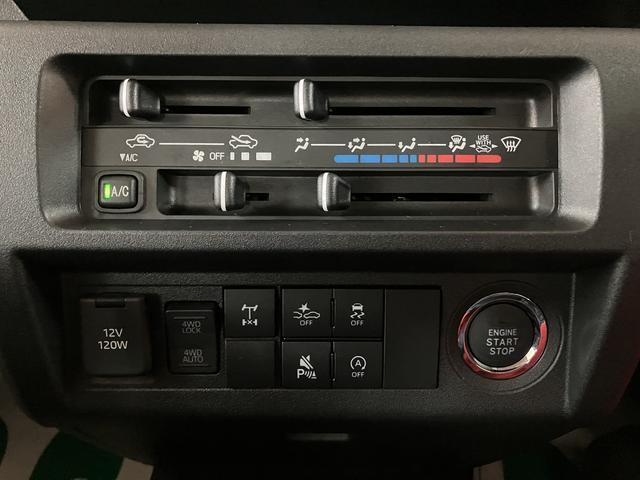 ハイゼットトラックジャンボエクストラ4WD・オーディオレス・LEDヘッドライト4WD/CVT車・オーディオレス・LEDヘッドライト・オートライト・コ−ナ−センサ−・スマ−トキ−・オーバ−ヘッドシェルフ・電動格納ドアミラー・荷台LEDライト(大阪府)の中古車