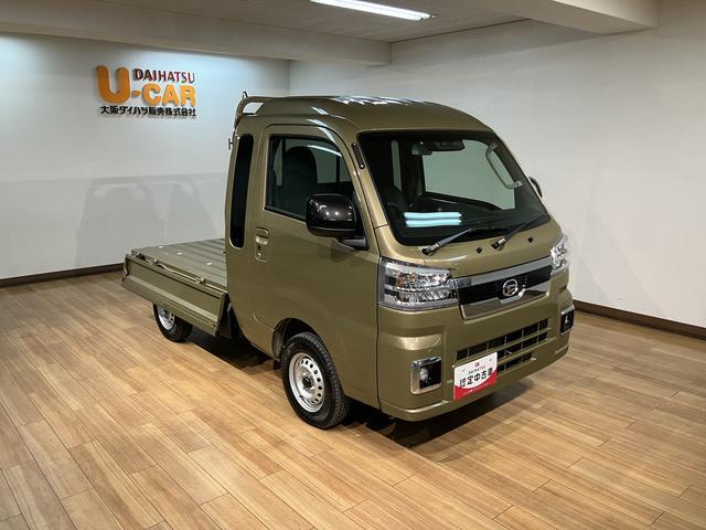ハイゼットトラックジャンボエクストラ4WD・オーディオレス・LEDヘッドライト4WD/CVT車・オーディオレス・LEDヘッドライト・オートライト・コ−ナ−センサ−・スマ−トキ−・オーバ−ヘッドシェルフ・電動格納ドアミラー・荷台LEDライト(大阪府)の中古車