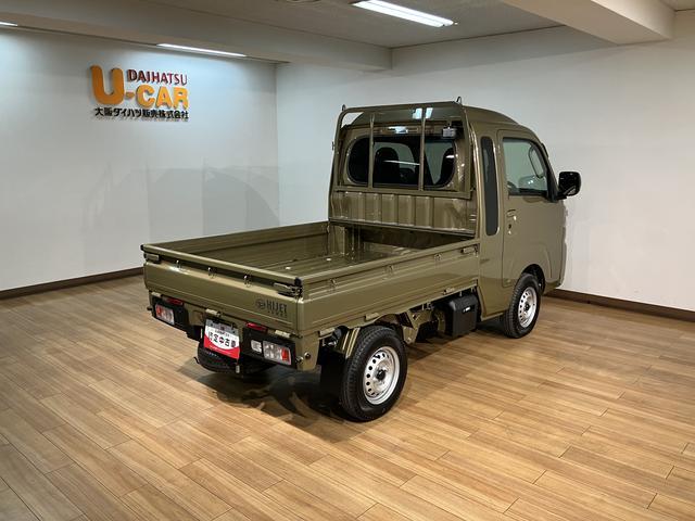 ハイゼットトラックジャンボエクストラ4WD・オーディオレス・LEDヘッドライト4WD/CVT車・オーディオレス・LEDヘッドライト・オートライト・コ−ナ−センサ−・スマ−トキ−・オーバ−ヘッドシェルフ・電動格納ドアミラー・荷台LEDライト(大阪府)の中古車