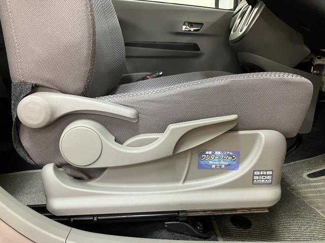 ミライースGSA純正フルセグナビ・バックカメラ・社外品フロントドラレコ純正フルセグナビ・バックカメラ・社外品フロントドラレコ・電動格納ドアミラー・オートエアコン・スマ−トキ−・アルミホイ−ル・ドアミラーターンランプ(大阪府)の中古車