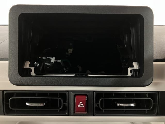 ムーヴキャンバス 中古車 ストライプスＧターボターボ　ＬＥＤヘッドライト　両側電動スライドドア　クルーズコントロール　シートヒーター　スマートアシスト　スマートキー　プッシュスタート　ほっとカップホルダー