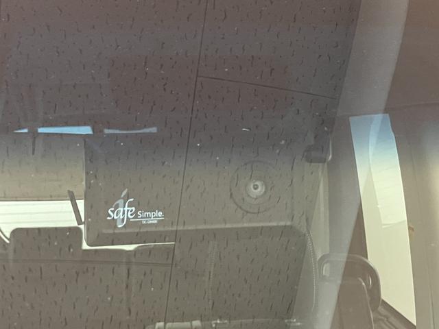 タントカスタムＲＳトップエディションＳＡII　純正フルセグナビタ−ボ車・純正フルセグナビ／Ｂｌｕｅｔｏｏｔｈ対応・バックカメラ・ＥＴＣ車載器・フリップダウンモニター・フロントドラレコ・ＬＥＤヘッドライト・両側電動スライドドア・１５インチアルミホイ−ル（大阪府）の中古車