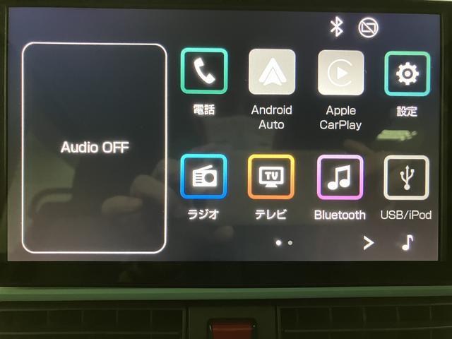 タント 中古車 Ｘ　９インチディスプレイオーディオ／前後ドラレコ／ＥＴＣ９インチディスプレイオーディオ　バックカメラ　前後ドライブレコーダー　ＥＴＣ車載器　コーナーセンサー　シートヒーター　両側スライド片側電動スライドドア　ＬＥＤヘッドライト　プッシュスタート