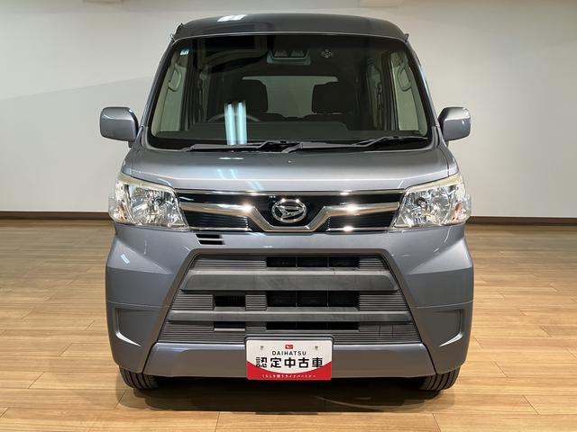アトレーワゴン 中古車 カスタムターボＲＳ　ＳＡＩＩＩナビゲーション　ナビ連動型フロントドライブレコーダー　ターボ　　スマートアシストＩＩＩ　両側スライドドア　キーレスエントリー　オートエアコン　１年間走行距離無制限保証