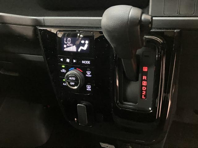 アトレーワゴンカスタムターボＲＳ　ＳＡIIIナビゲーション　ナビ連動型フロントドライブレコーダー　ターボ　　スマートアシストＩＩＩ　両側スライドドア　キーレスエントリー　オートエアコン　１年間走行距離無制限保証（大阪府）の中古車