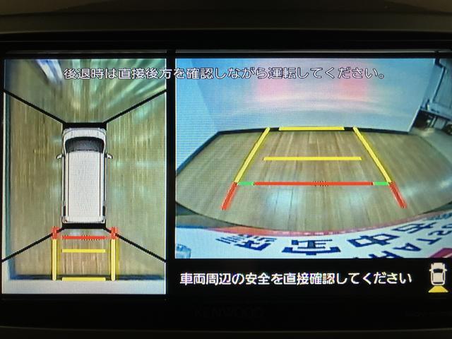 ウェイクLスペシャルリミテッドSAIIIナビゲーション パノラマモニター(全方位カメラ) ETC車載器 両側スライド片側電動スライドドア スマートキー プッシュスタート 衝突回避支援ブレーキ 1年間走行距離無制限保証(大阪府)の中古車