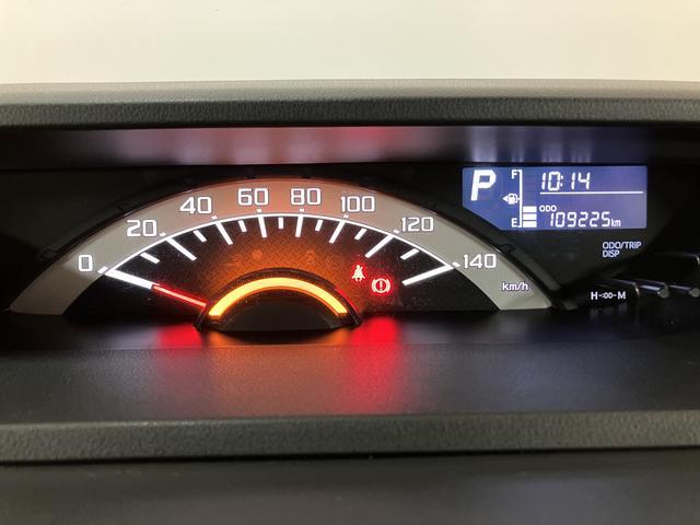 ウェイクLスペシャルリミテッドSAIIIナビゲーション パノラマモニター(全方位カメラ) ETC車載器 両側スライド片側電動スライドドア スマートキー プッシュスタート 衝突回避支援ブレーキ 1年間走行距離無制限保証(大阪府)の中古車