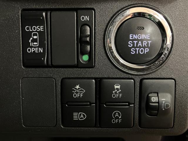 ウェイクLスペシャルリミテッドSAIIIナビゲーション パノラマモニター(全方位カメラ) ETC車載器 両側スライド片側電動スライドドア スマートキー プッシュスタート 衝突回避支援ブレーキ 1年間走行距離無制限保証(大阪府)の中古車