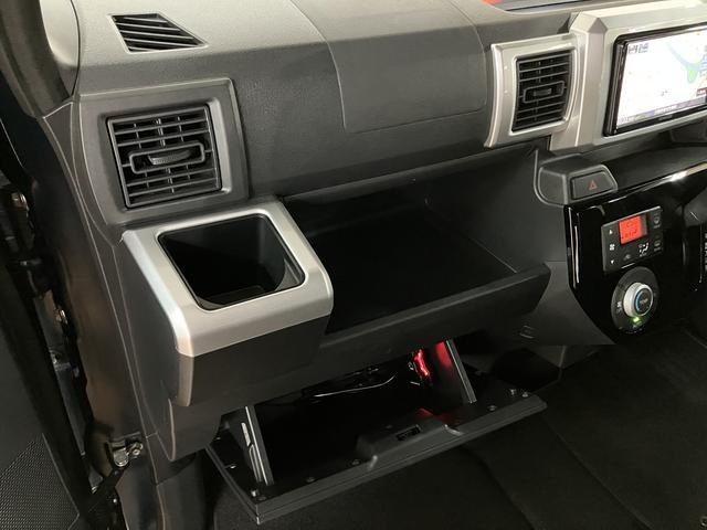 ウェイクLスペシャルリミテッドSAIIIナビゲーション パノラマモニター(全方位カメラ) ETC車載器 両側スライド片側電動スライドドア スマートキー プッシュスタート 衝突回避支援ブレーキ 1年間走行距離無制限保証(大阪府)の中古車