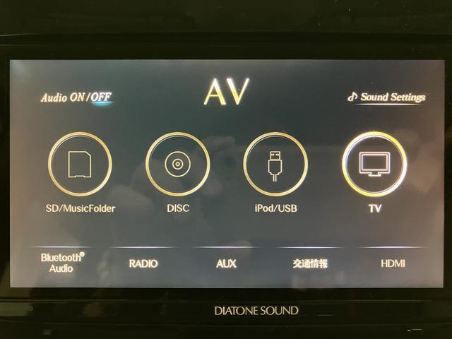 タントＸ　ＳＡIII　ナビ／バックカメラ／ドラレコナビゲーション　バックカメラ　フロントドラレコ　ＥＴＣ車載器　両側スライド片側電動スライドドア　シートヒーター　スマートアシストＩＩＩ　スマートキー　運転席シートヒーター　１年間走行距離無制限保証（大阪府）の中古車