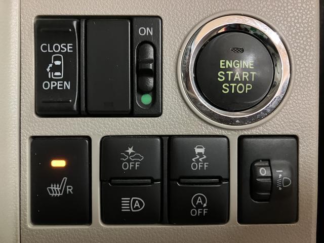 タントＸ　ＳＡIII　ナビ／バックカメラ／ドラレコナビゲーション　バックカメラ　フロントドラレコ　ＥＴＣ車載器　両側スライド片側電動スライドドア　シートヒーター　スマートアシストＩＩＩ　スマートキー　運転席シートヒーター　１年間走行距離無制限保証（大阪府）の中古車