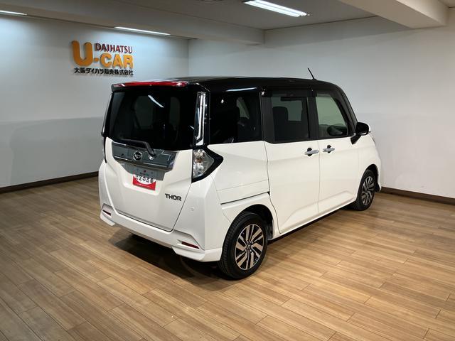 トールカスタムG ナビ・ドラレコ・ETC・クル−ズコントロ−ル純正フルセグナビ・ナビ連動前後ドラレコ・ETC車載器・バックカメラ・クル−ズコントロ−ル・両側電動スライドドア・LEDヘッドライト・コ−ナ−センサ−・電動パーキングブレーキ(大阪府)の中古車