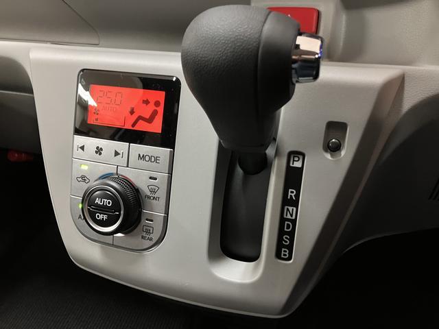 ミライースＧ　ＳＡIII　オ−ディオレス仕様・ＬＥＤヘッドライトオ−ディオレス仕様・ＬＥＤヘッドライト・オ−トエアコン・スマ−トキ−・電動格納ドアミラー・アルミホイ−ル・走行距離無制限１年保証・納車前点検整備付（大阪府）の中古車