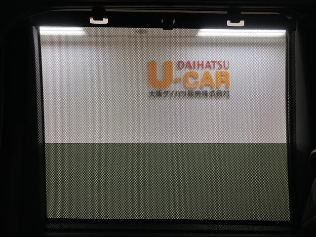 タントカスタムＲＳターボ　ＬＥＤヘッドライト　両側電動スライドドア　パノラマモニター（全方位カメラ）　スマートアシスト　スマートキー　プッシュスタート　シートヒーター　コーナーセンサー　車検整備付き（大阪府）の中古車