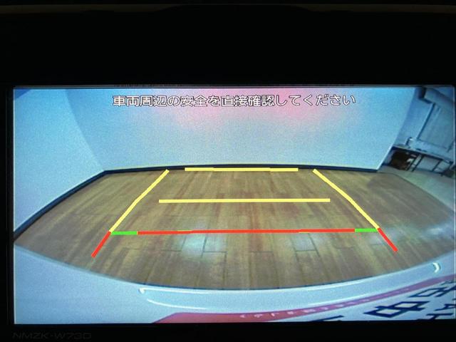 トールカスタムＧナビゲーション　バックカメラ　前後ドライブレコーダー　ＥＴＣ車載器　ＬＥＤヘッドライト　両側電動スライドドア　スマートキー　プッシュスタート　スマートアシスト　電動パーキングブレーキ（大阪府）の中古車
