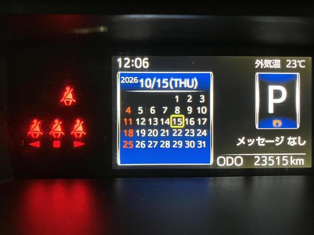 トールカスタムＧナビゲーション　バックカメラ　前後ドライブレコーダー　ＥＴＣ車載器　ＬＥＤヘッドライト　両側電動スライドドア　スマートキー　プッシュスタート　スマートアシスト　電動パーキングブレーキ（大阪府）の中古車