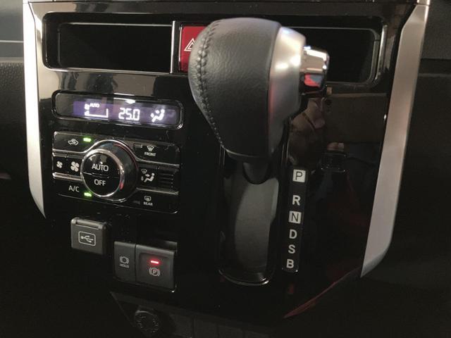 トールカスタムＧナビゲーション　バックカメラ　前後ドライブレコーダー　ＥＴＣ車載器　ＬＥＤヘッドライト　両側電動スライドドア　スマートキー　プッシュスタート　スマートアシスト　電動パーキングブレーキ（大阪府）の中古車