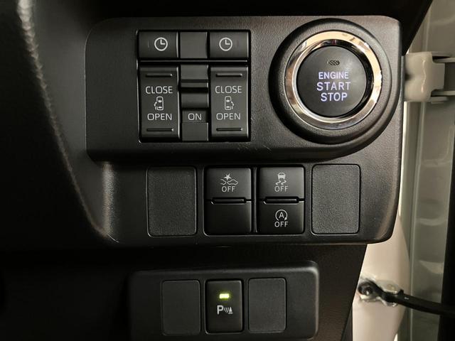 トールカスタムＧナビゲーション　バックカメラ　前後ドライブレコーダー　ＥＴＣ車載器　ＬＥＤヘッドライト　両側電動スライドドア　スマートキー　プッシュスタート　スマートアシスト　電動パーキングブレーキ（大阪府）の中古車