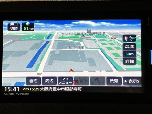 ムーヴキャンバスセオリーGターボ 弊社元試乗車/ナビ/バックカメラ/ターボ純正ナビゲーション バックカメラ ターボ クルーズコントロール 両側電動スライドドア コーナーセンサー LEDヘッドライト スマートキー プッシュスタート シートヒーター 弊社元試乗車(大阪府)の中古車