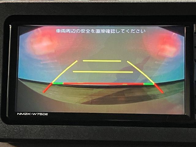 ムーヴキャンバスセオリーGターボ 弊社元試乗車/ナビ/バックカメラ/ターボ純正ナビゲーション バックカメラ ターボ クルーズコントロール 両側電動スライドドア コーナーセンサー LEDヘッドライト スマートキー プッシュスタート シートヒーター 弊社元試乗車(大阪府)の中古車
