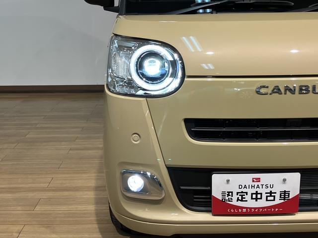 ムーヴキャンバスセオリーGターボ 弊社元試乗車/ナビ/バックカメラ/ターボ純正ナビゲーション バックカメラ ターボ クルーズコントロール 両側電動スライドドア コーナーセンサー LEDヘッドライト スマートキー プッシュスタート シートヒーター 弊社元試乗車(大阪府)の中古車