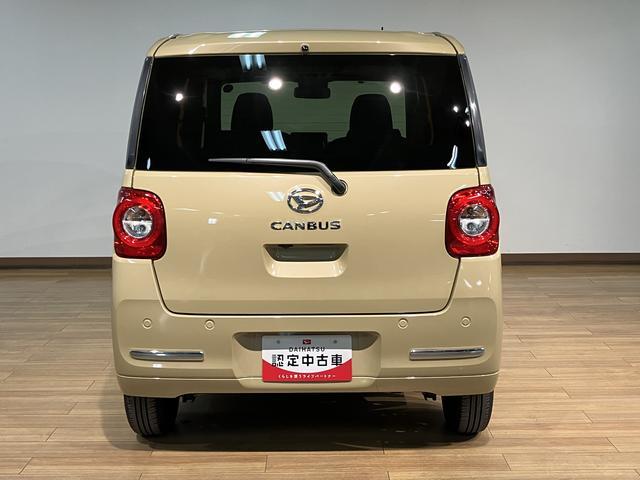 ムーヴキャンバスセオリーGターボ 弊社元試乗車/ナビ/バックカメラ/ターボ純正ナビゲーション バックカメラ ターボ クルーズコントロール 両側電動スライドドア コーナーセンサー LEDヘッドライト スマートキー プッシュスタート シートヒーター 弊社元試乗車(大阪府)の中古車