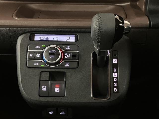 ムーヴキャンバスセオリーGターボ 弊社元試乗車/ナビ/バックカメラ/ターボ純正ナビゲーション バックカメラ ターボ クルーズコントロール 両側電動スライドドア コーナーセンサー LEDヘッドライト スマートキー プッシュスタート シートヒーター 弊社元試乗車(大阪府)の中古車