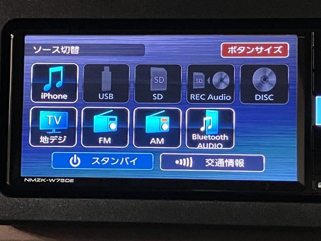 ムーヴキャンバスセオリーGターボ 弊社元試乗車/ナビ/バックカメラ/ターボ純正ナビゲーション バックカメラ ターボ クルーズコントロール 両側電動スライドドア コーナーセンサー LEDヘッドライト スマートキー プッシュスタート シートヒーター 弊社元試乗車(大阪府)の中古車