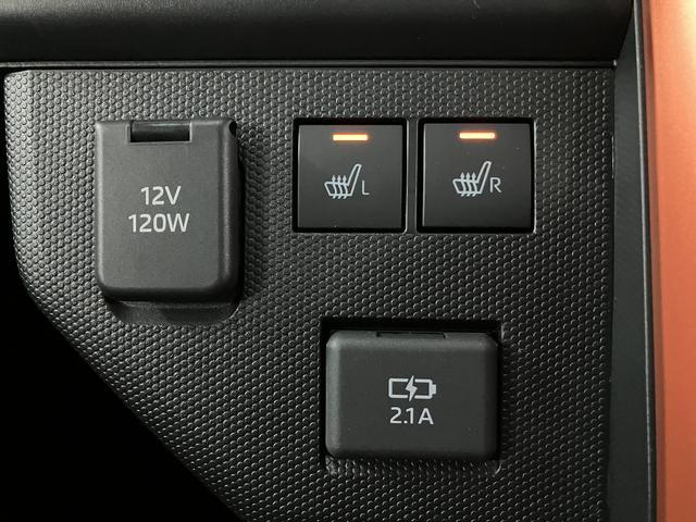 タフトＧ　弊社元試乗車ＬＥＤヘッドライト　ＬＥＤフォグランプ　スマートアシスト　スカイフィールトップ　コーナーセンサー　シートヒーター　スマートキー　プッシュスタート　電動パーキングブレーキ（大阪府）の中古車