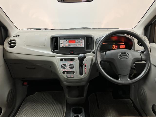 ミライースLCD/AUXステレオ キーレスエントリー エアコン デジタルスピードメーター CVT 1年間走行距離無制限保証 車検整備付き ダイハツ認定中古車(大阪府)の中古車