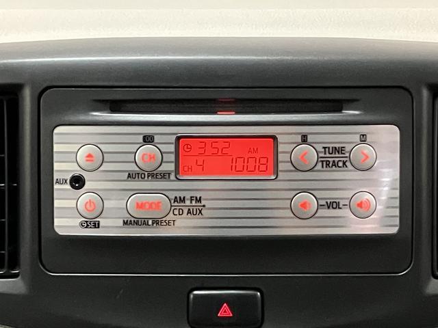 ミライースLCD/AUXステレオ キーレスエントリー エアコン デジタルスピードメーター CVT 1年間走行距離無制限保証 車検整備付き ダイハツ認定中古車(大阪府)の中古車