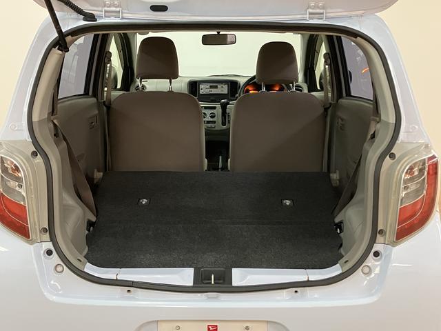 ミライースLCD/AUXステレオ キーレスエントリー エアコン デジタルスピードメーター CVT 1年間走行距離無制限保証 車検整備付き ダイハツ認定中古車(大阪府)の中古車