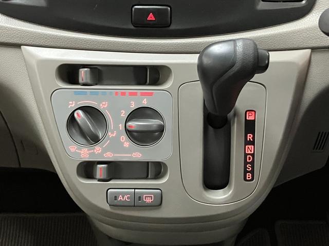 ミライースLCD/AUXステレオ キーレスエントリー エアコン デジタルスピードメーター CVT 1年間走行距離無制限保証 車検整備付き ダイハツ認定中古車(大阪府)の中古車